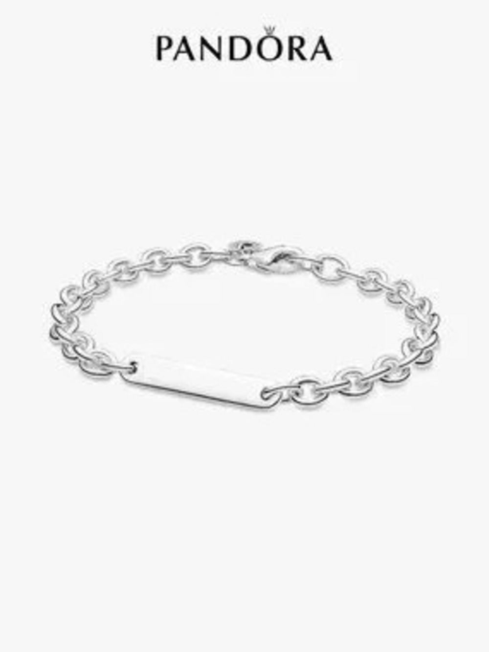 Pandora Engravable Bar Link Bracelet